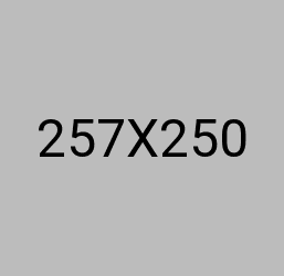 Vintagiya